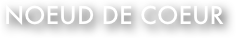 noeud de coeur